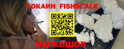 PSILOCYBIN Будённовск
