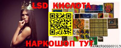 COCAINE Бузулук