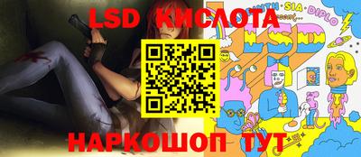 метамфетамин Бугуруслан
