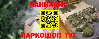COCAINE Бузулук