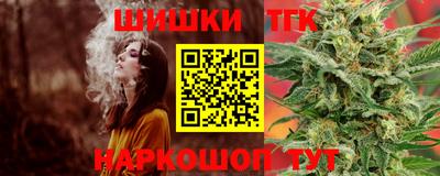 COCAINE Бузулук