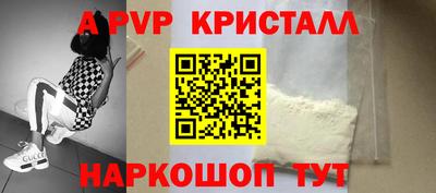 COCAINE Бузулук