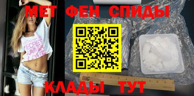 COCAINE Бузулук