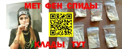 PSILOCYBIN Будённовск