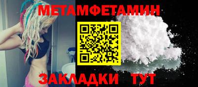 PSILOCYBIN Будённовск
