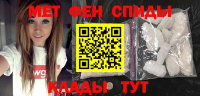 PSILOCYBIN Будённовск
