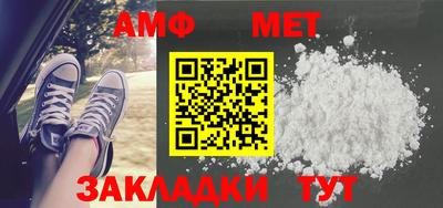 PSILOCYBIN Будённовск