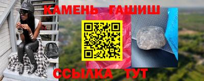 PSILOCYBIN Будённовск