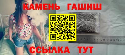 COCAINE Бузулук