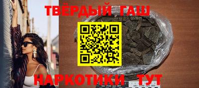 PSILOCYBIN Будённовск
