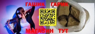 PSILOCYBIN Будённовск