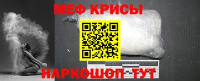 COCAINE Бузулук