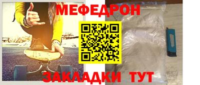 PSILOCYBIN Будённовск